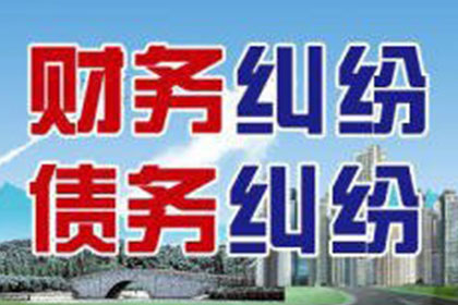 欠款诉讼立案费用由谁承担？