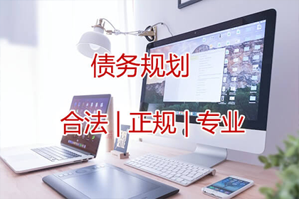 解决主播欠款问题的策略与技巧